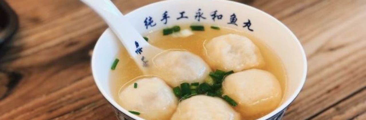 YONGHE FISH BALL