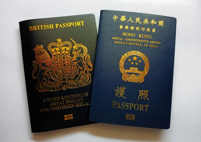 印尼入境 | BNO與香港特區護照