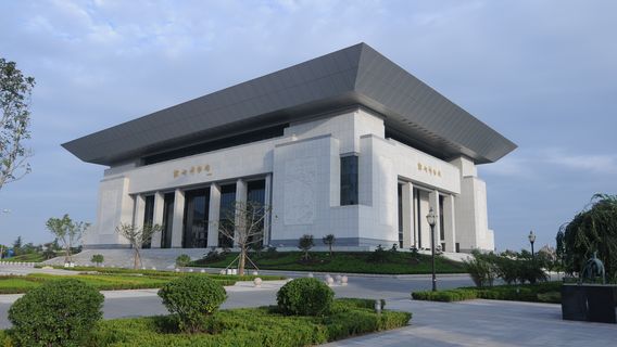 Zhucheng Museum