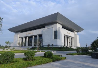 Zhucheng Museum