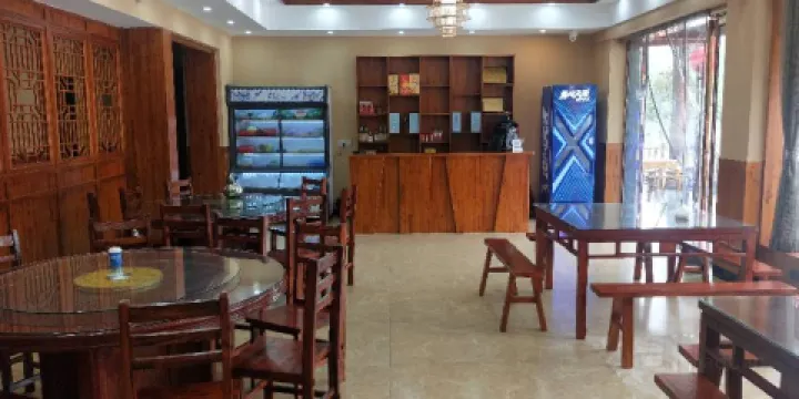 漁耕小廚農家菜館