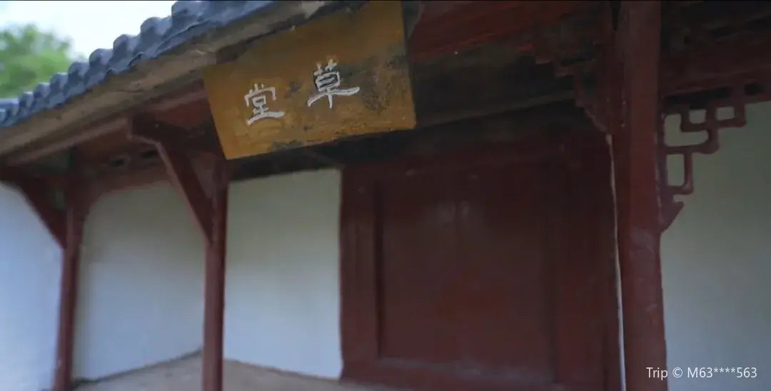 2_Du Fu Thatched Cottage (Sichuan)