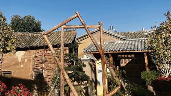 화샹 얀 파고다