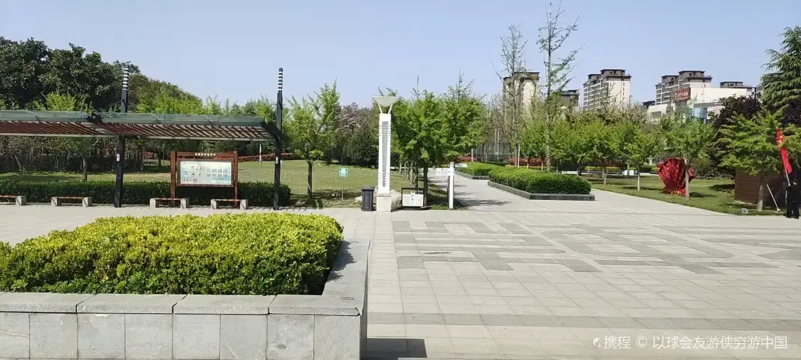 Hotels near Xuanyuan Lake Park