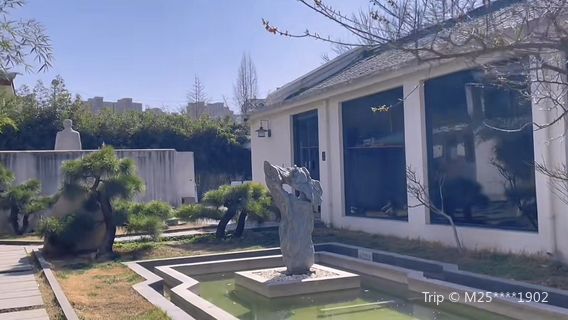 Wangxuezhong Art Gallery