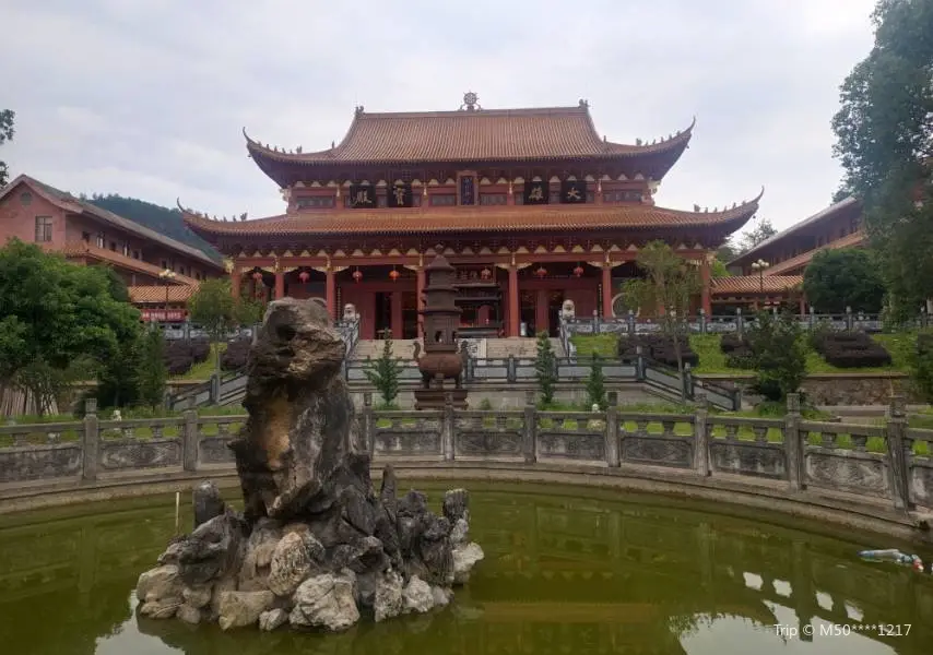 Longzhu Temple