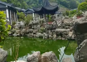 葉子灣生態旅遊度假村