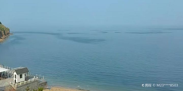 Fairy Island Beach
