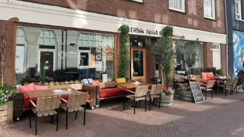 Eethuis MoushMoush - Syrië(us) Lekker Eten - Arnhem in Arnhem