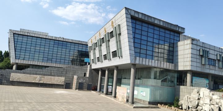 Zouping Museum
