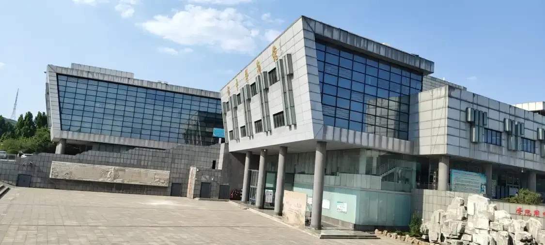 Các khách sạn gần Zouping Museum