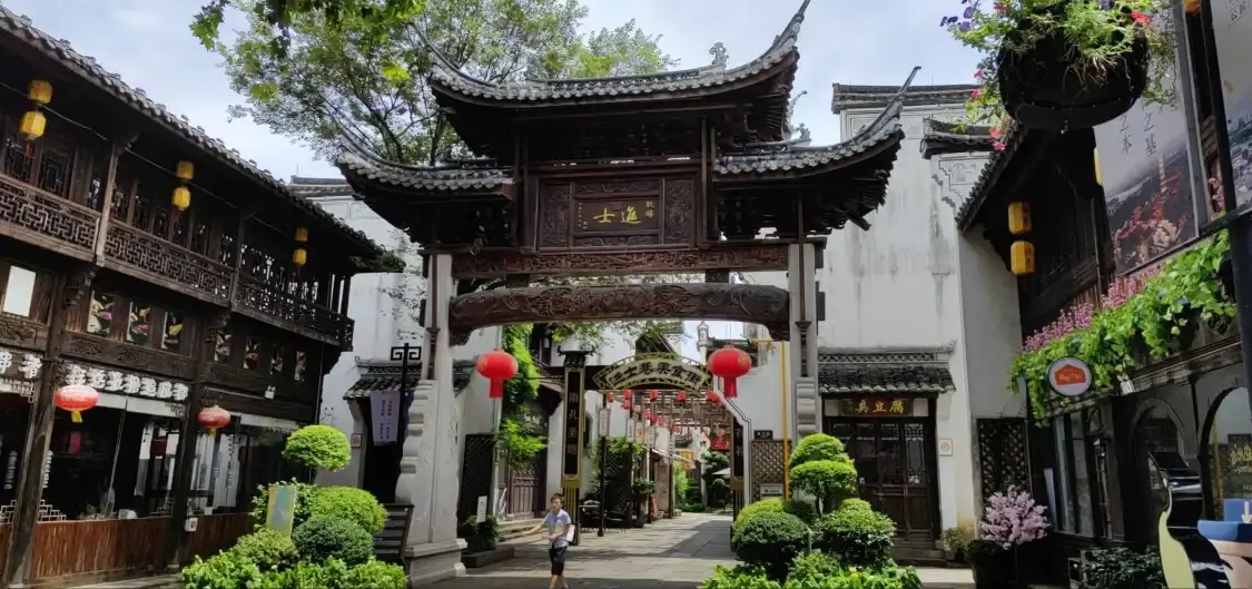 Hotels near Shuitingmen Historical and Cultural Block