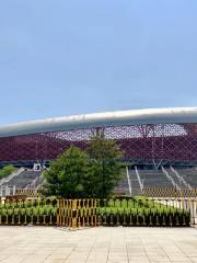 Shanxi Sports Center