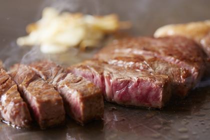 Unkai Japanese Cuisine