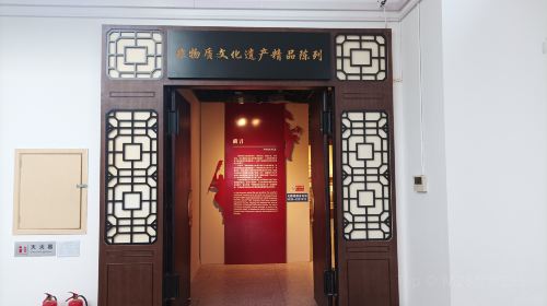 Haiyang Museum