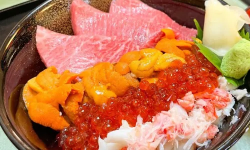 Sushikuni