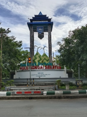 Tugu Ketupat Kandangan