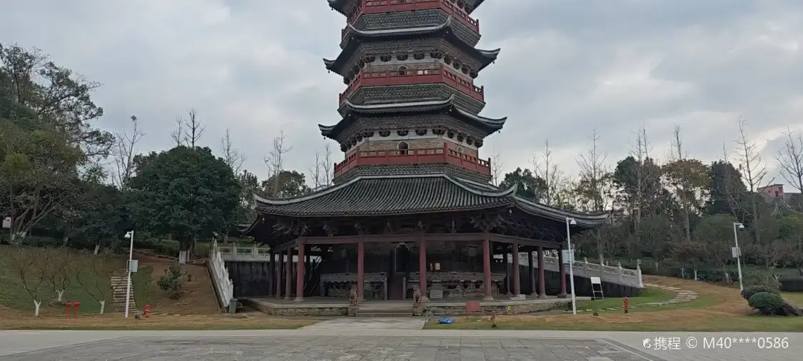 Hotel in zona Wuwei Tower