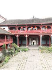 Guanshengdian Gallery