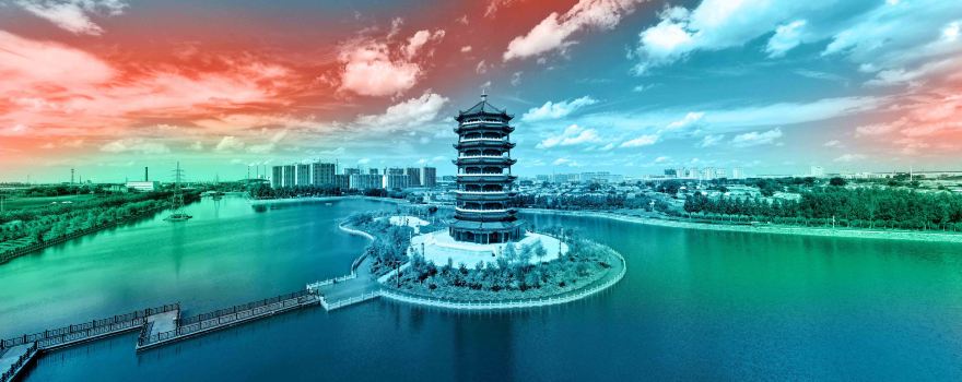 Shuangliao