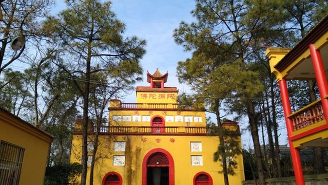 Incense Burning Platform, Shouning Zen Temple Tourism Area