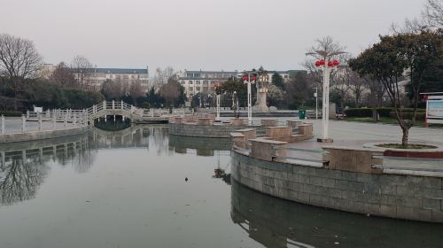 淮河公園