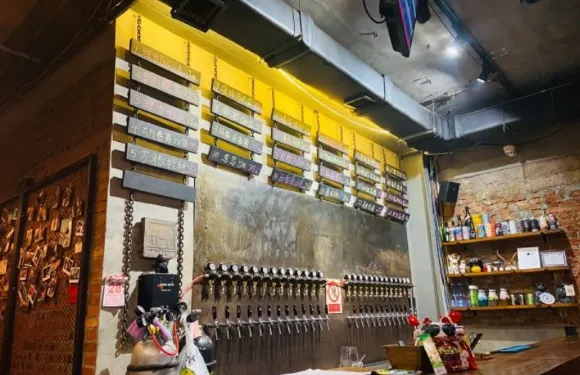 理當啤酒店