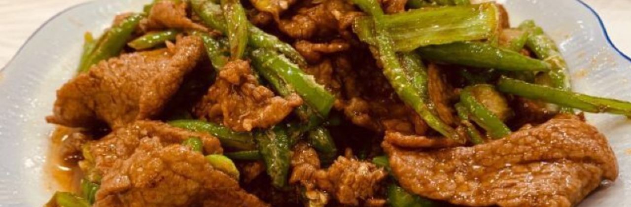 CHUAN YU GU CHANG CAI ZHENG ZAI YING YE