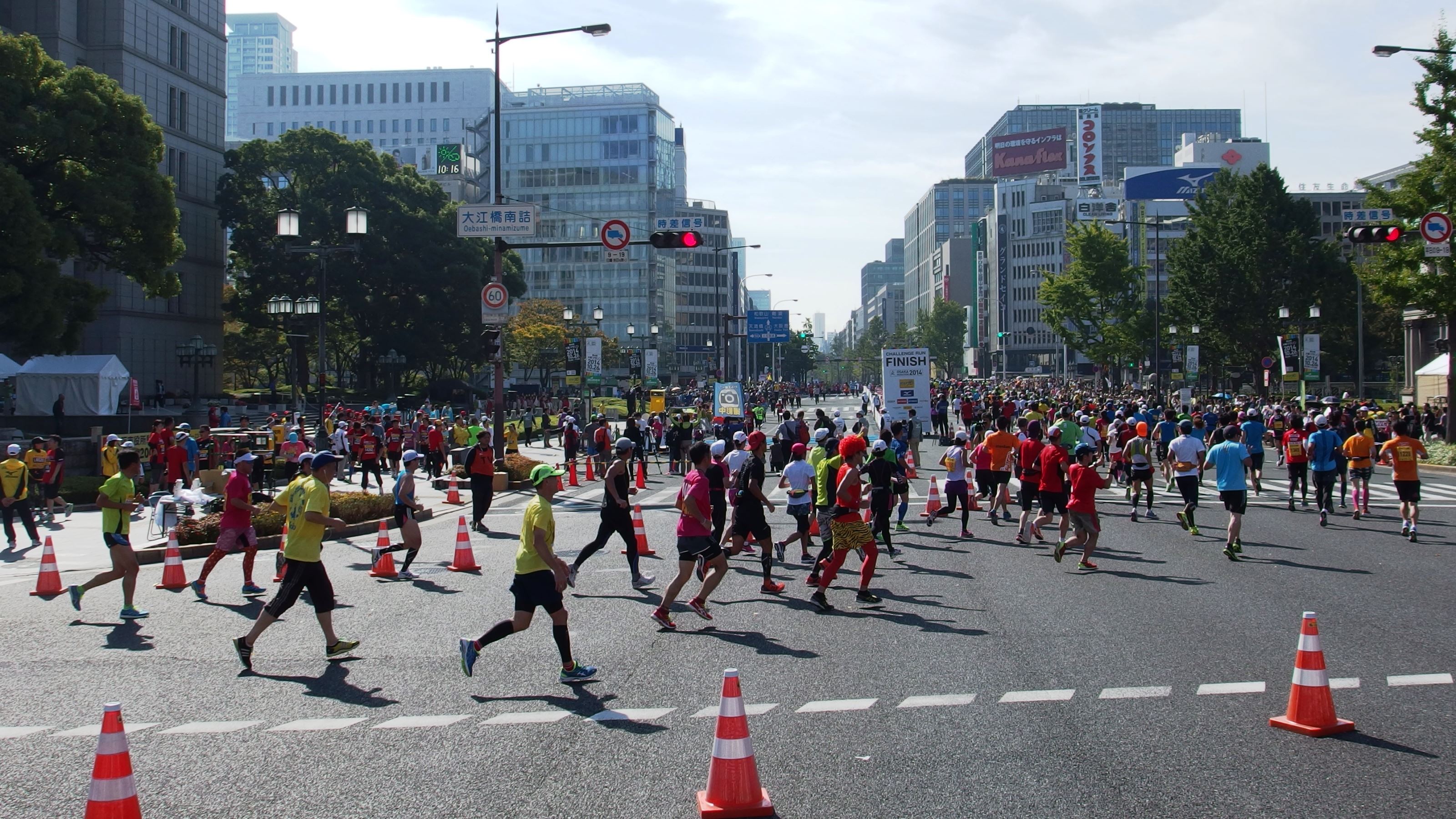 大阪馬拉松 | Osaka Prefectural Government Office