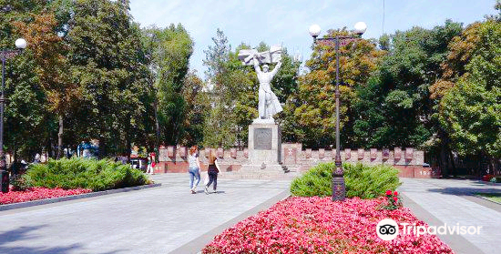 Park named after Oleg Babayev