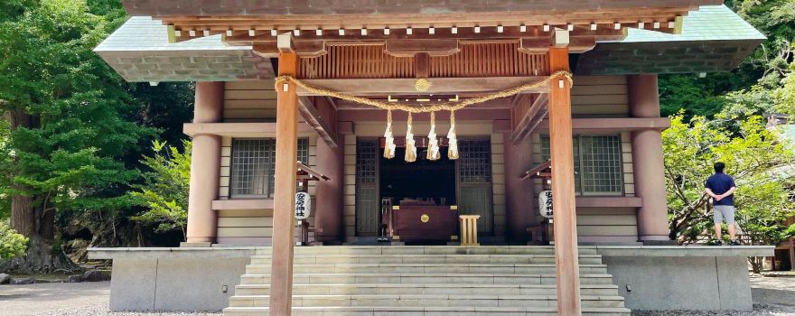 Awa Shrine