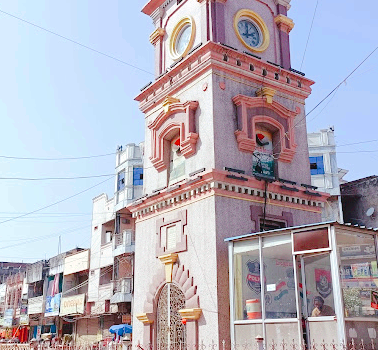 Clock Tower