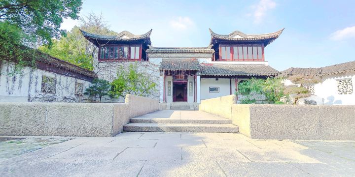 Taicang Nanyuan Park