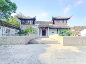 Nanyuan Park