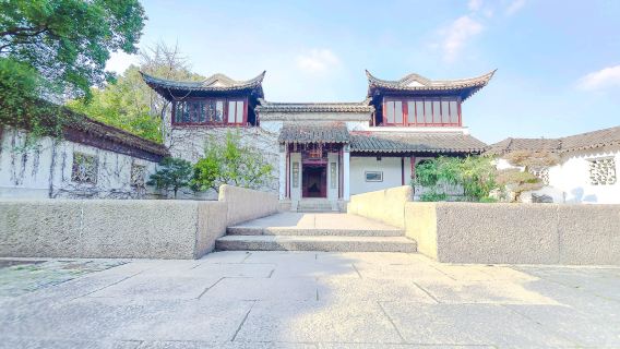 Nanyuan Park