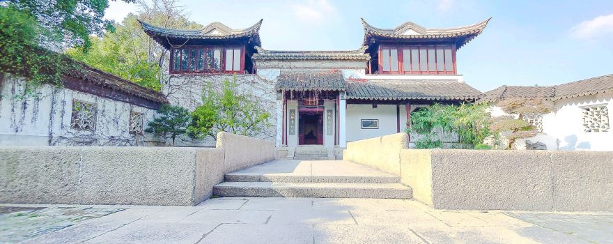 Nanyuan Park