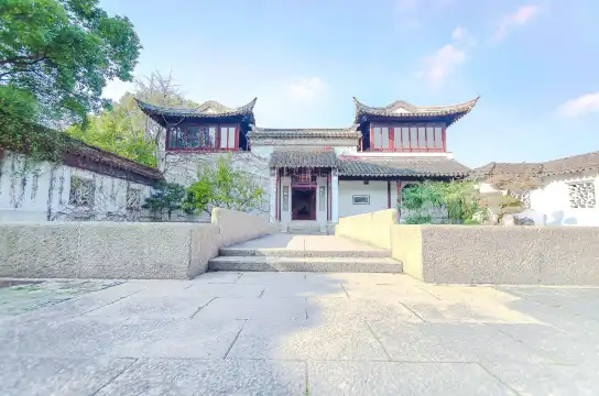 Hotels near Nanyuan Park