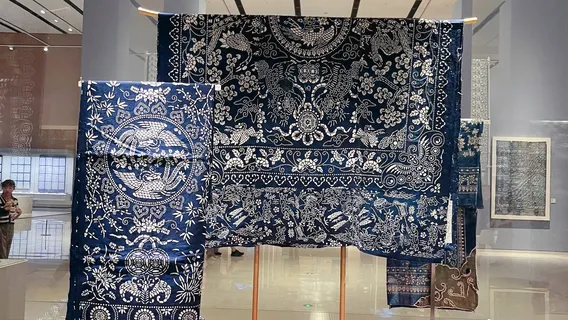Museum Batik