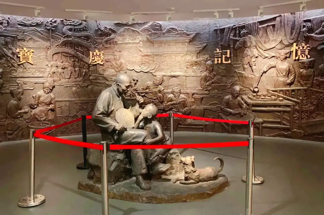 Hotels near Shaoyang Museum