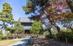 Kenninji Temple