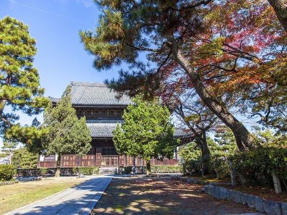 Kenninji Temple