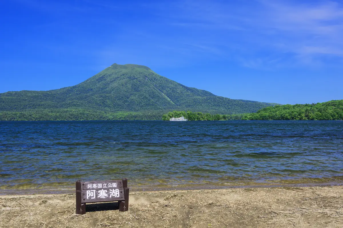 阿寒湖