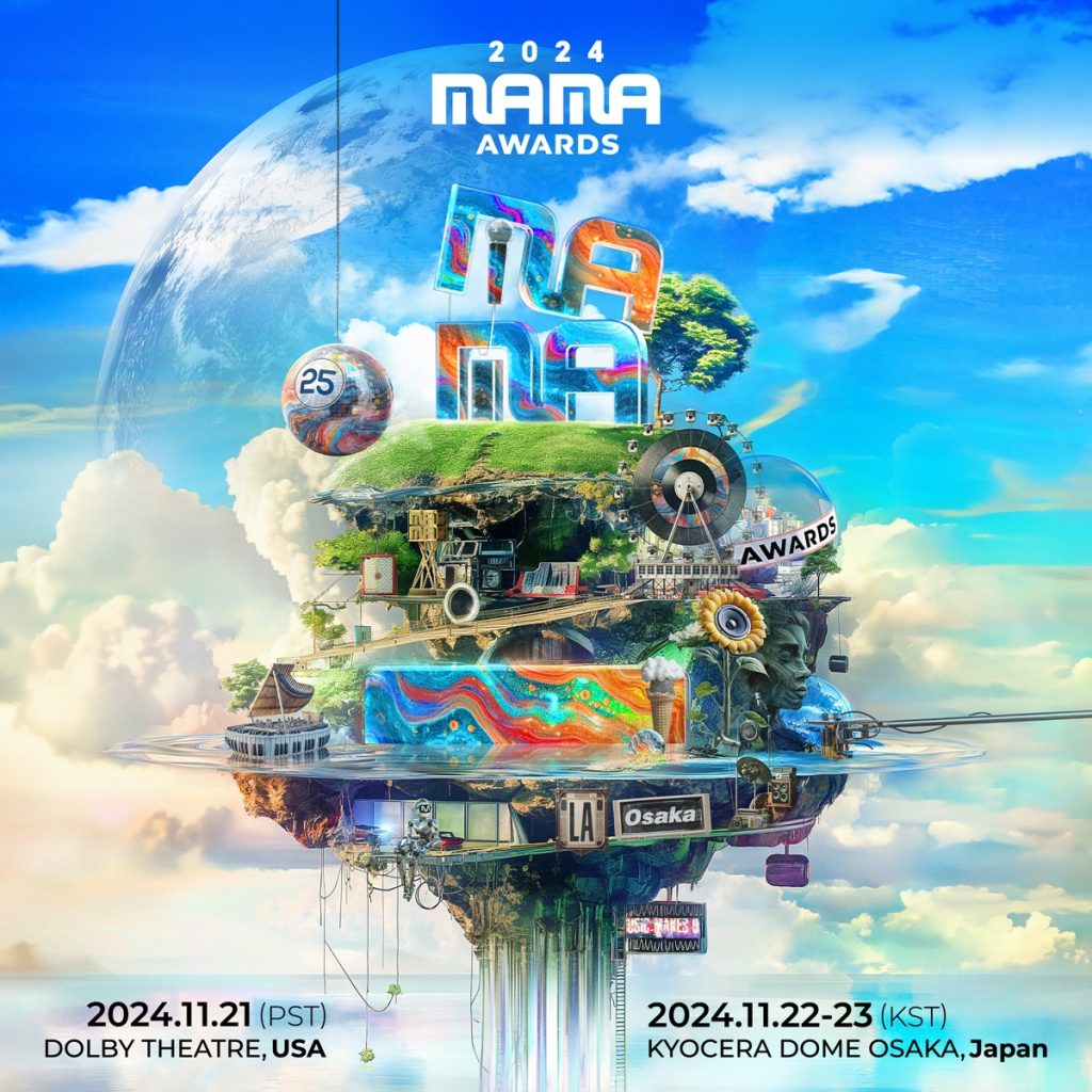 【日本大阪】2024 MAMA 大賞 | 京瓷大阪巨蛋