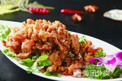 Laoxingyou Lamb Restaurant