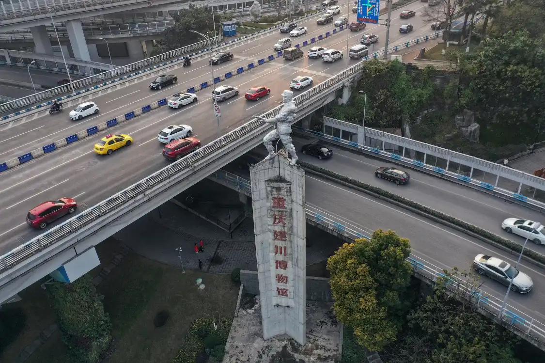 Hotels near Museum Cluster Jianchuan
