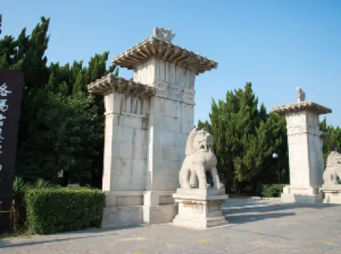 The Luoyang Museum of Ancient Tombs