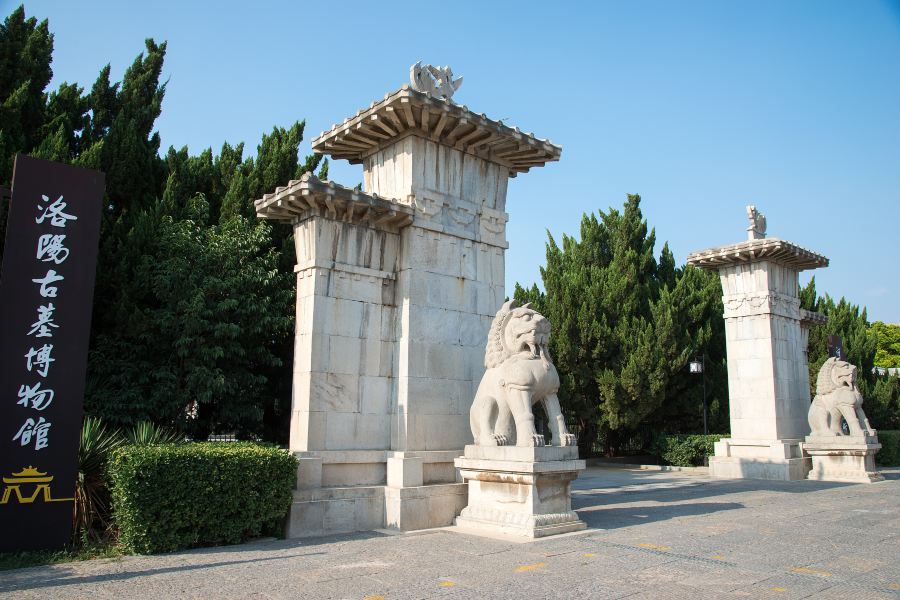 洛陽古墓博物館