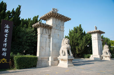 The Luoyang Museum of Ancient Tombs