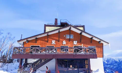 Daisetsuzan Sounkyo Kurodake