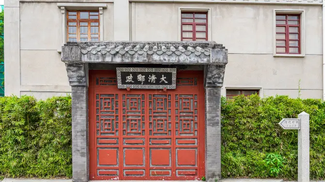 4_汕頭郵政總局大樓